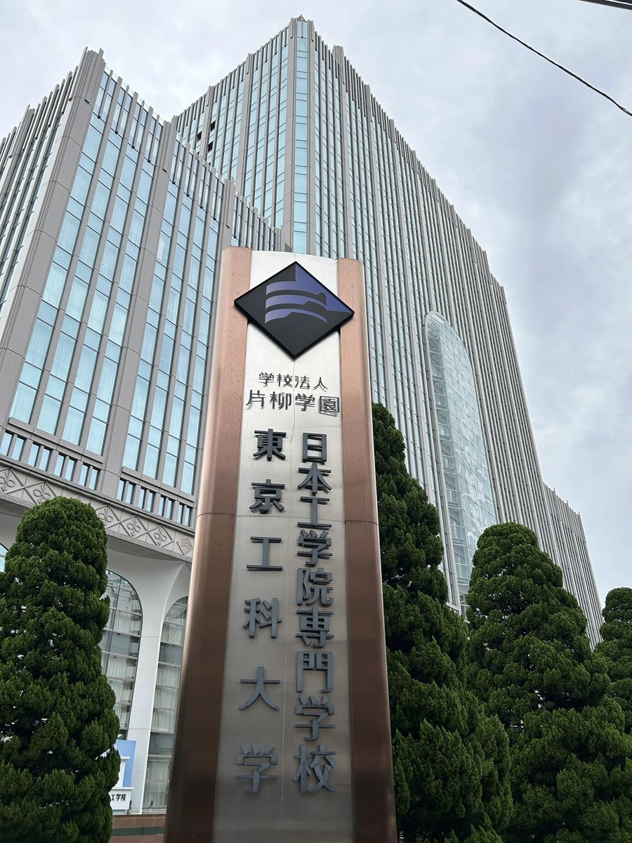 apteLab2026's tweet photo. 日本工学院専門学校 蒲田キャンパスさんにて、弊社代表・福井による2027年度 #アプトラボ 説明会を行いました！
9月も中旬に入り、自分の進路を真剣に考えながら説明を聞いていました✨

#声優養成所 #アプトプロ https://t.co/N6fbyFEhVz