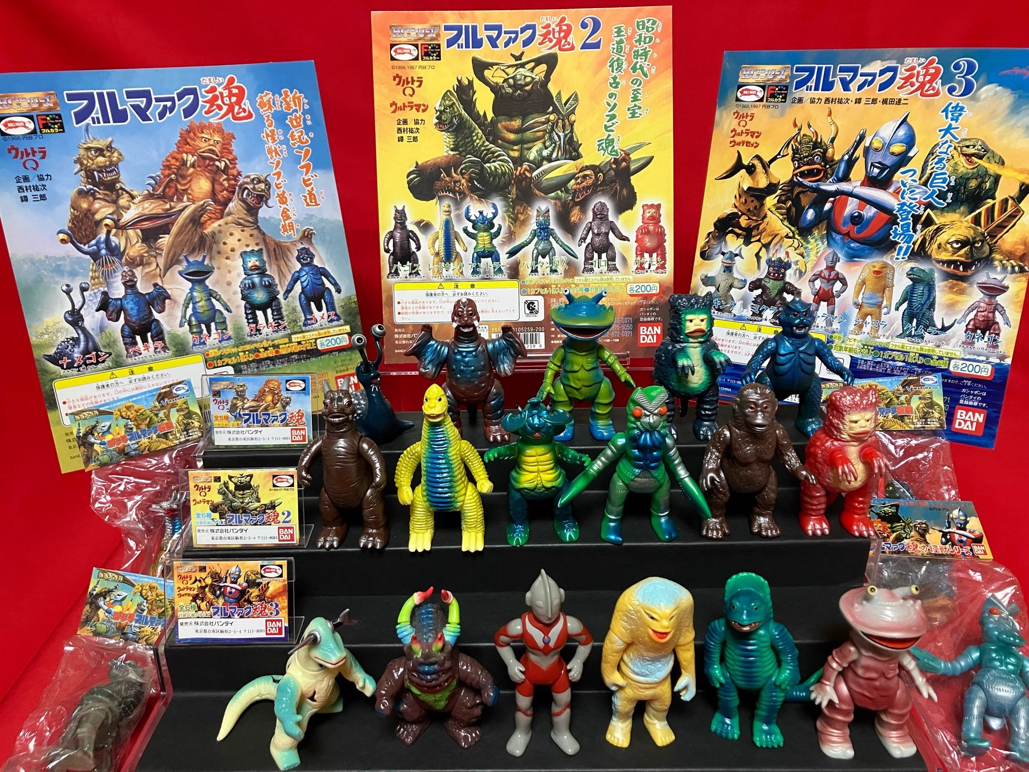 テル on X: 