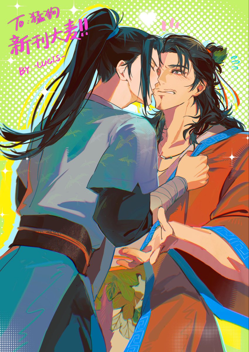 Lucis0407's tweet photo. #AllWishesComeTrue 
#八仙 
#宾权 https://t.co/lzHjhKPP4u