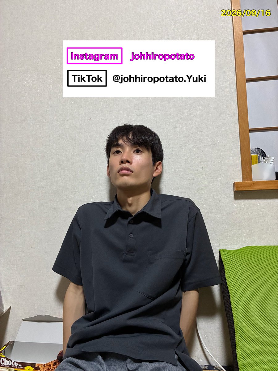 Johhiropotato's tweet photo. 帰宅
#2026年9月16日 #水曜日 #常広芋 #常広優輝 #陰キャ男子 #帰宅 #帰宅後フォト https://t.co/S0BbGLWUF9