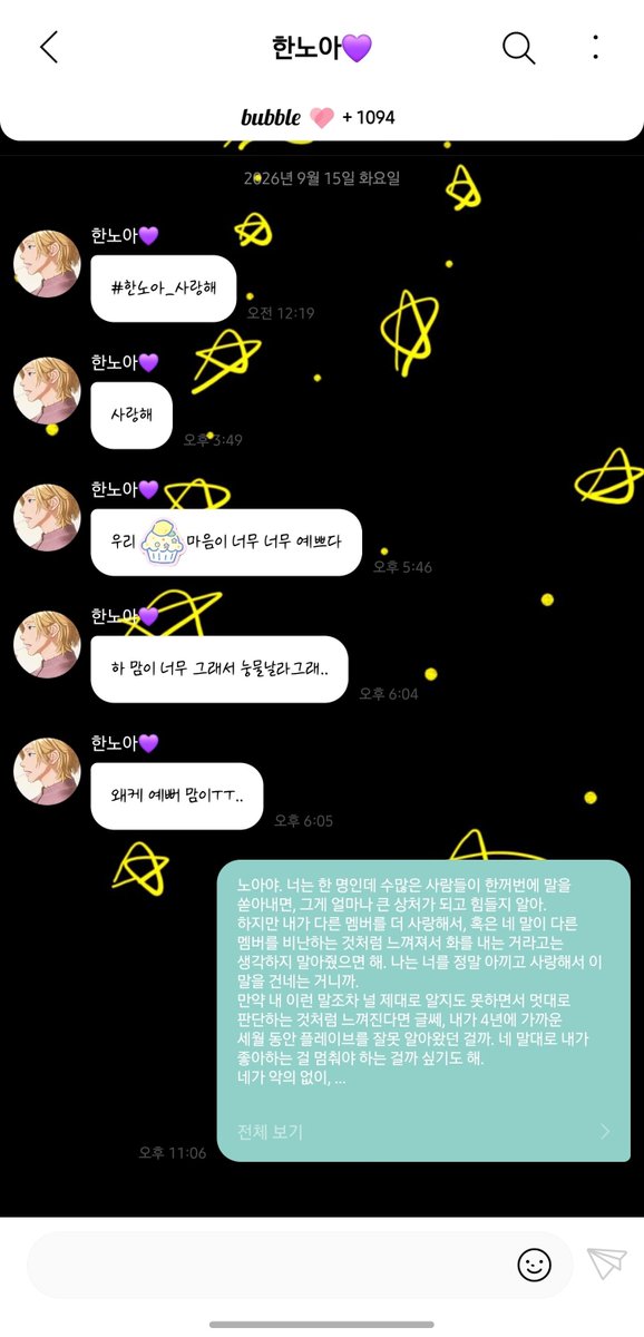bfzpzv's tweet photo. https://t.co/1eEBgC16Rv