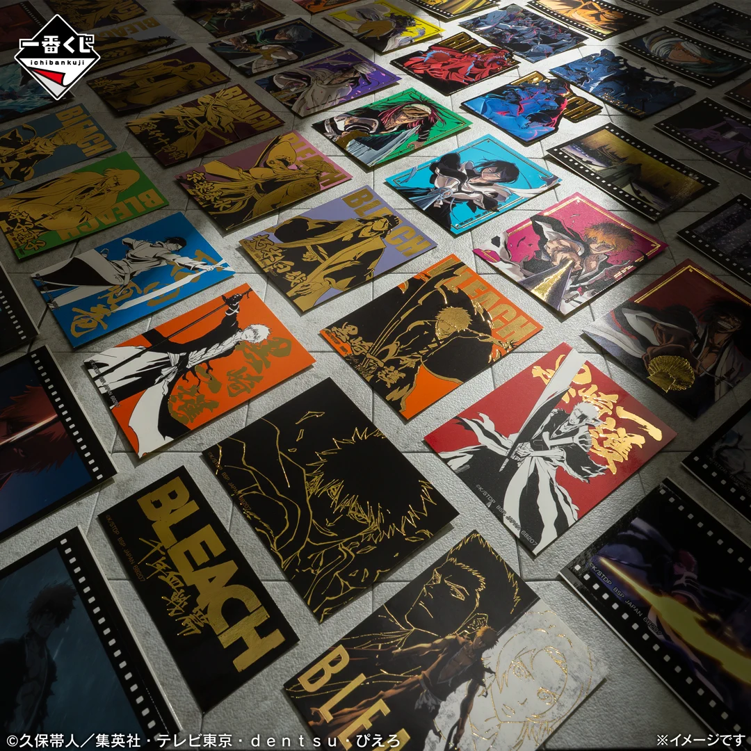 一番くじ（BANDAI SPIRITS） on X: 