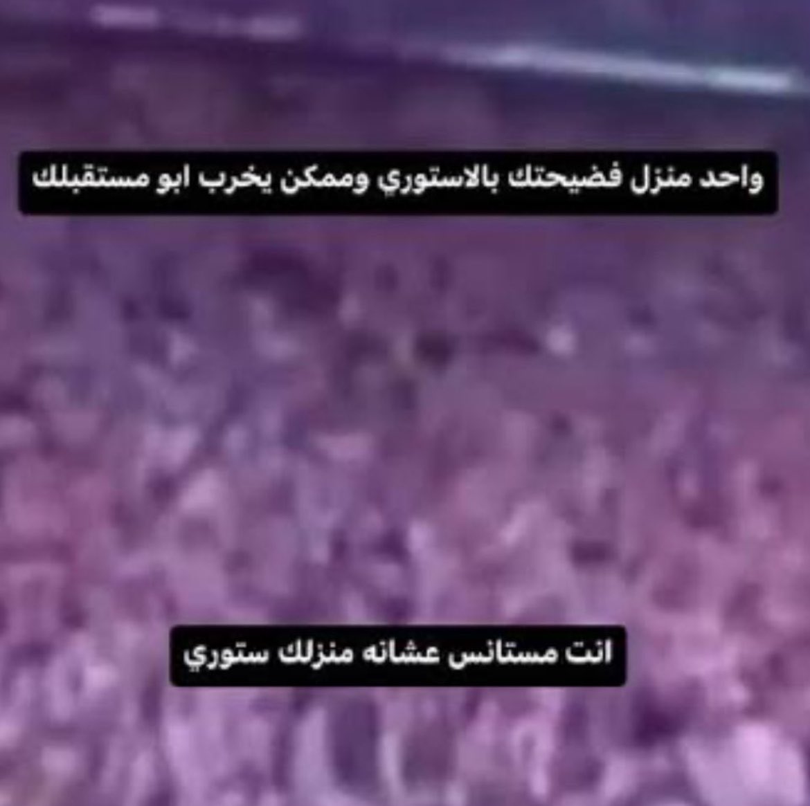 _siir9x's tweet photo. @_10llix هاي انتي https://t.co/wh1SnBr5C5