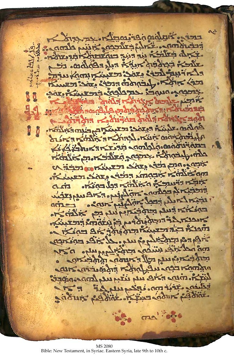 AramaicWire's tweet photo. The Church of The East lived in isolation, yet it offers a window into a world of Christianity without politics.

Critics of the faith often try to undermine Christianity by pointing to the political nature of Rome or Constantinople--arguing politics shaped Church tradition.

What these critics don't understand is that there was a parallel Apostolic tradition in the Near East which had no state power yet whose traditions somehow mirror & affirm Catholicism (with important differences).

"When an ancient Syriac Christian tradition that developed largely outside the Greco-Roman imperial ecclesiastical system independently preserves a belief or practice also found in the other apostolic churches, that strikes me as particularly powerful evidence that we may be looking at something genuinely primitive rather than a later Byzantine or Latin development." 
- @CHS_SC843

There are primitive Apostolic realities to be found in this Church. A Church which till this day uses an Anaphora brought directly from the disciples 3 years after the crucifixion, which still uses Aramaic in its liturgy, the language of Jesus. If we want to understand the Apostolic faith in its totality, we have to understand The Church of The East & the Syriac tradition at large.

Throughout the entire history of the Church of The East, the Church of Martyrs, it was stuck between Rome & Persia. It was a mislabelled Church, misunderstood by Christians and non-Christians alike. Slandered by Christological controversies that weren't its own ("Nestorianism").

Isolation was its biggest challenge but in hindsight today, as we study this Church, it may prove to be its greatest strength, a window into untainted ancient traditions which can be traced to the Apostles.

Despite persecution, through the power of Apostolic evangelism, The Church of The East took the faith as far East as China & Japan. It was at one point the largest non-state missionary operation in the world. 

An operation from Mesopotamia to China, the Assyrians who hailed from Edessa translated (*and saved*) Greek philosophy under the Caliphs. They started the first Christian universities of Urhay & Nisibis.

An obscure Church which has been shielded from history & disconnected from Christendom. 

It is time to uncover the truths that lay deep within it, not to build an alternative picture to Rome, but a parallel Apostolic tradition which existed in the Near East which ultimately affirms one Holy Apostolic & Catholic tradition.
ܥܕܬܐ ܕܡܕܢܚܐ