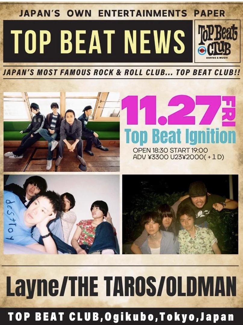 TOP BEAT CLUB (@TOPBEATCLUB) / X