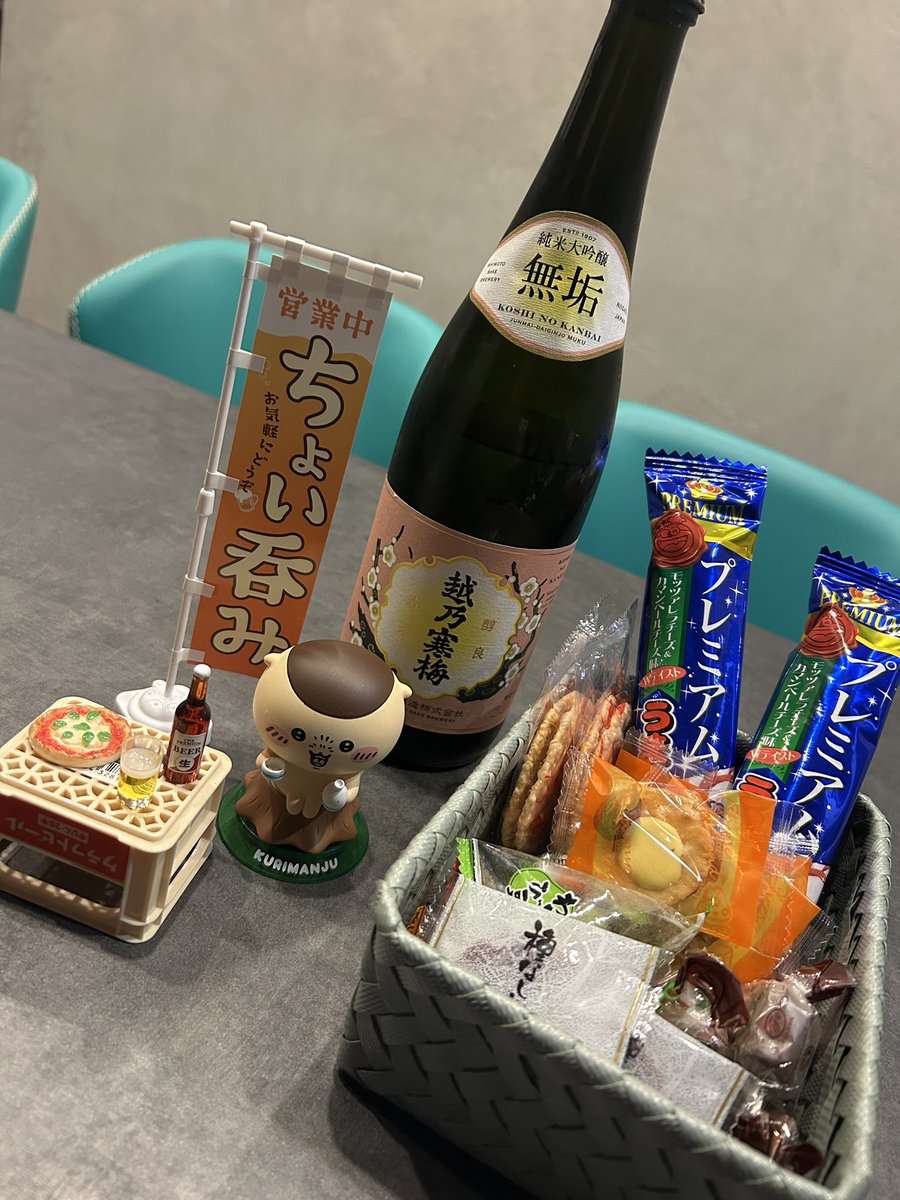 SanPonpoko's tweet photo. 開店準備〜 https://t.co/6yOZAOWGIK