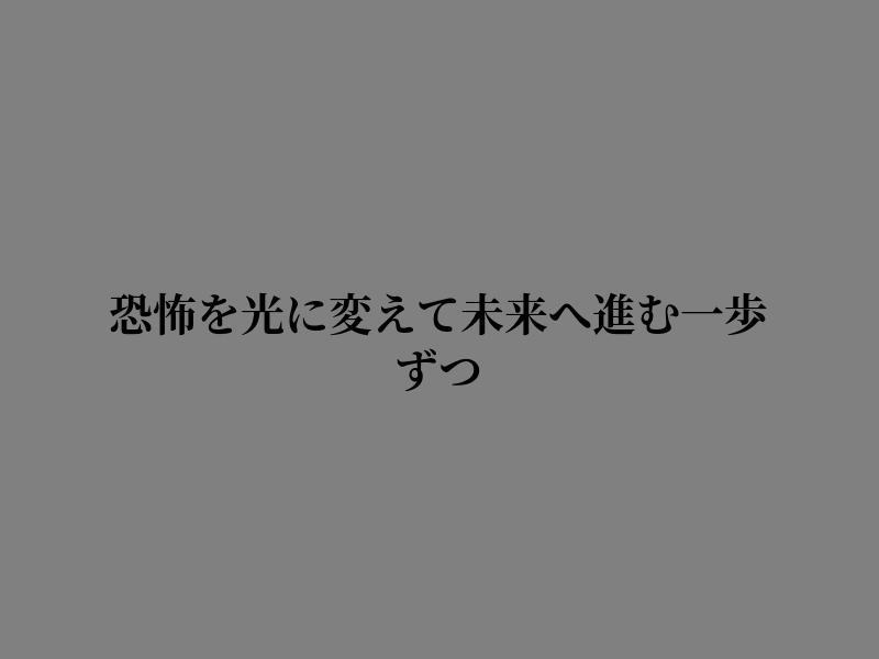 Johan06967135's tweet photo. また会う日まで https://t.co/PxuWSisAhL