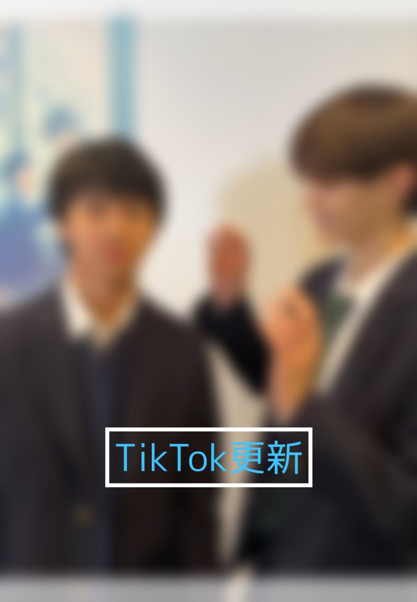 dramal_abc's tweet photo. #ドラマ修学旅行 

公式TikTok更新💫

修学旅行で仲良くないグループに入りました2が話題になりますように…
話題のスクイーズに挑戦🫧

10/17(土)スタート📺
ぜひお気に入り登録をしてお待ち下さい！
🔗 https://t.co/EyUptEIZVM https://t.co/vWlaqRCScG