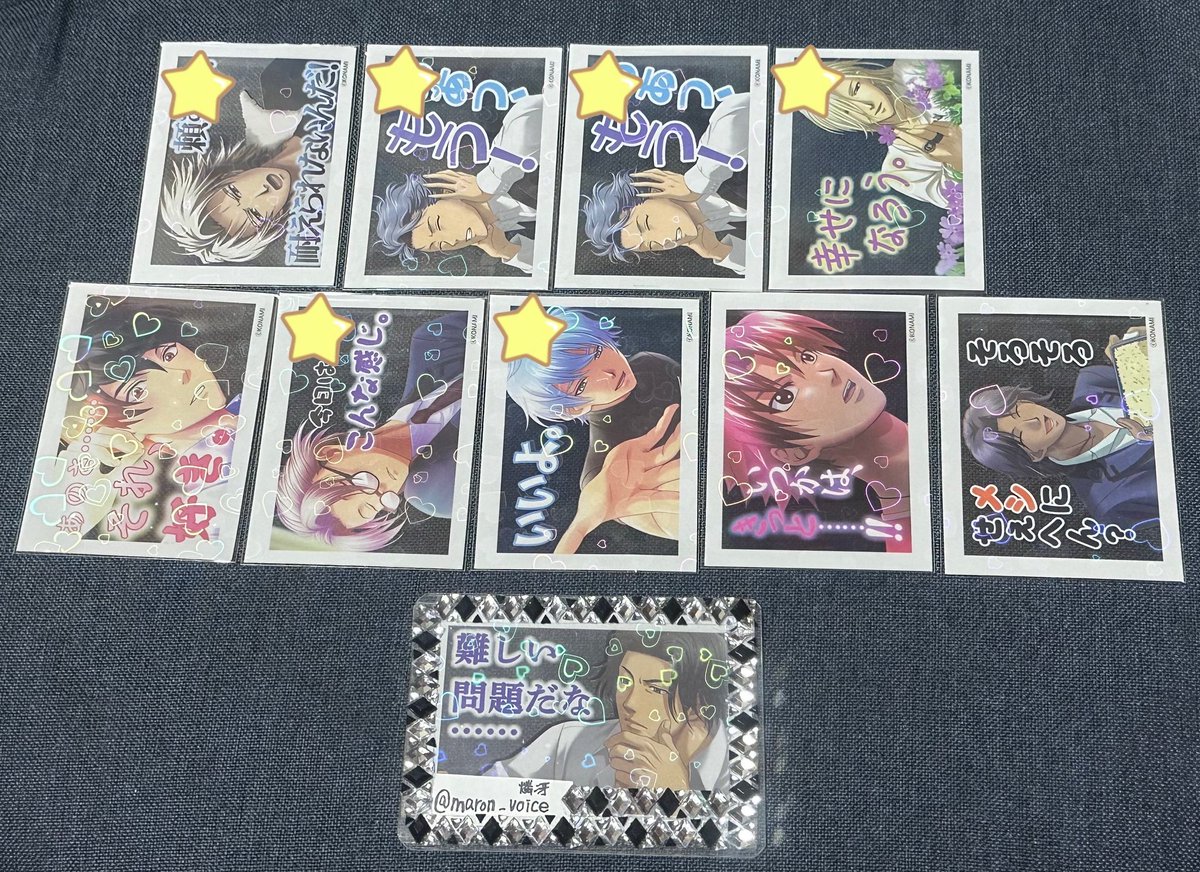 maron_voice's tweet photo. @0 
【交換/譲渡】ときメモGS ときめきメモリアルgirl's side セリア チャーム ステッカー

譲)画像①②③

求)志波 琥一 零一 真咲 藍沢 紺野 ポスカ2nd
②のみ定価+送料
画像④参照

・初回プロカ必読◎
・郵送のみ

ご不明点ありましたらお気軽にお声掛けください。 https://t.co/lnfOomZhKV
