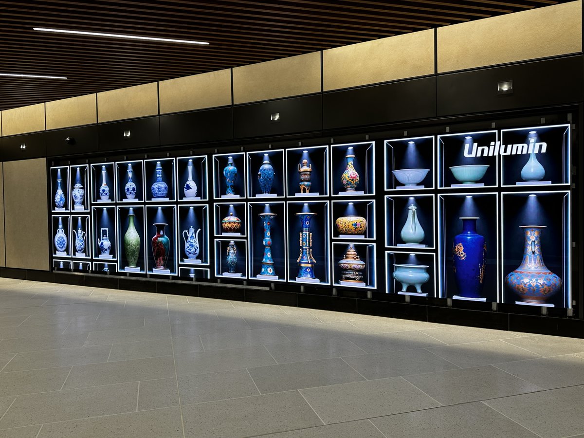 UniluminDisplay tweet picture