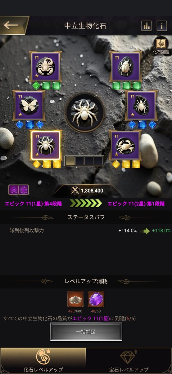 hiro55552 tweet picture