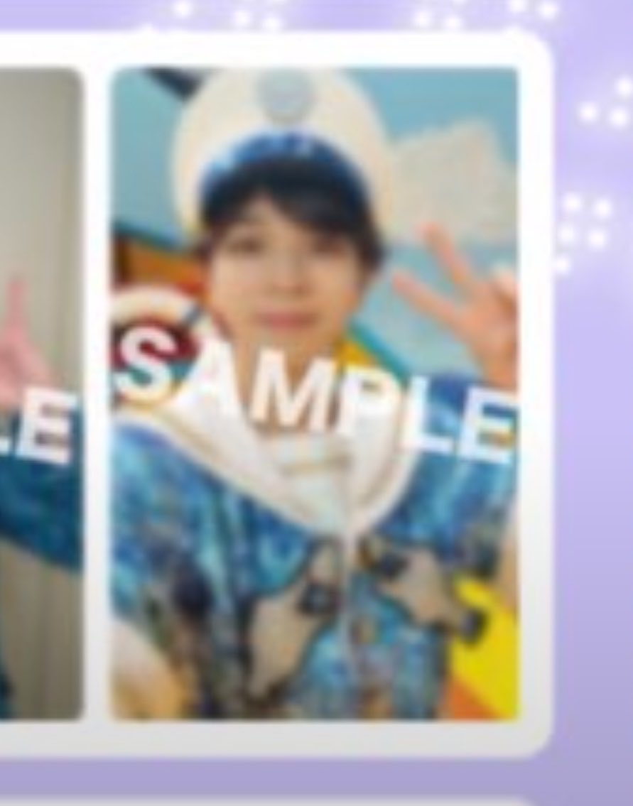ttagry's tweet photo. M!LK LOVE ENG!NE ソロ盤 トレカ 塩﨑太智 交換 milk

【譲】 塩﨑太智 画像1

【求】 塩﨑太智 しおわん衣装 画像2

10/10.11ツーショ手渡しor📮郵送
お気軽にお声掛けくださいෆ˚* https://t.co/c9Mn8oZmIa