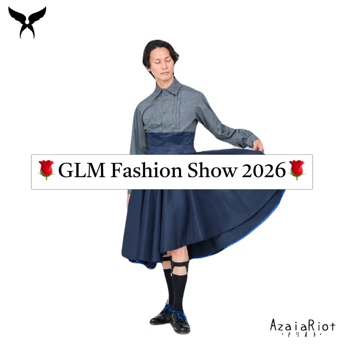 AzaiaRiot's tweet photo. 🌹GLM Fashion Show 2026🌹
🍀着用アイテムのご紹介🍀

💙モデルくん　長沼圭太くん @ngnmkit1989 💙

💫メンズシャツブラウス（一日衿／グレー／LLサイズ）

💫ソフトコルセット（サテンタイプ／ネイビー／ Lサイズ）

💫アシンメトリースカート（膝丈／ネイビー×ネイビーライン）

#GLMfs2026 https://t.co/GPzvgC4QPL