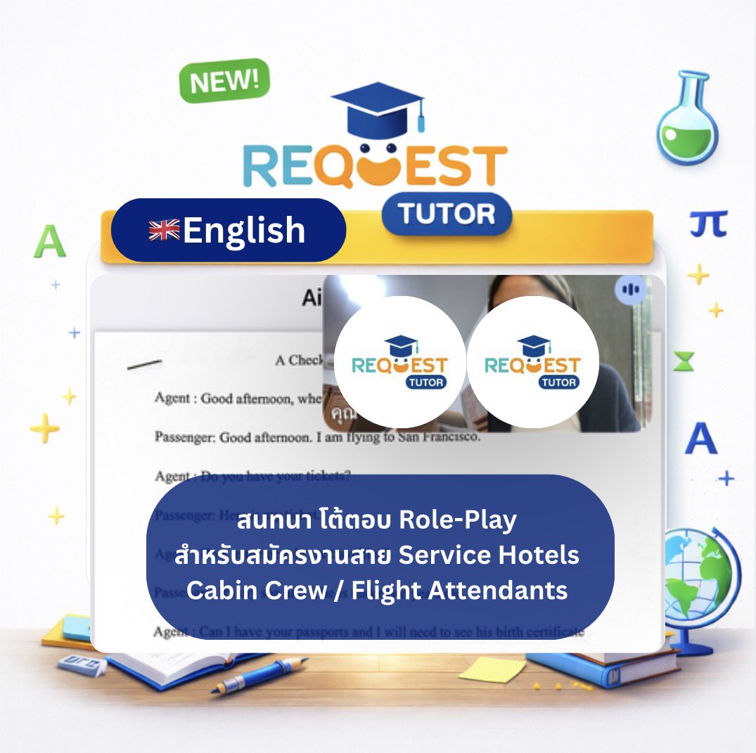 RequestTutor tweet picture