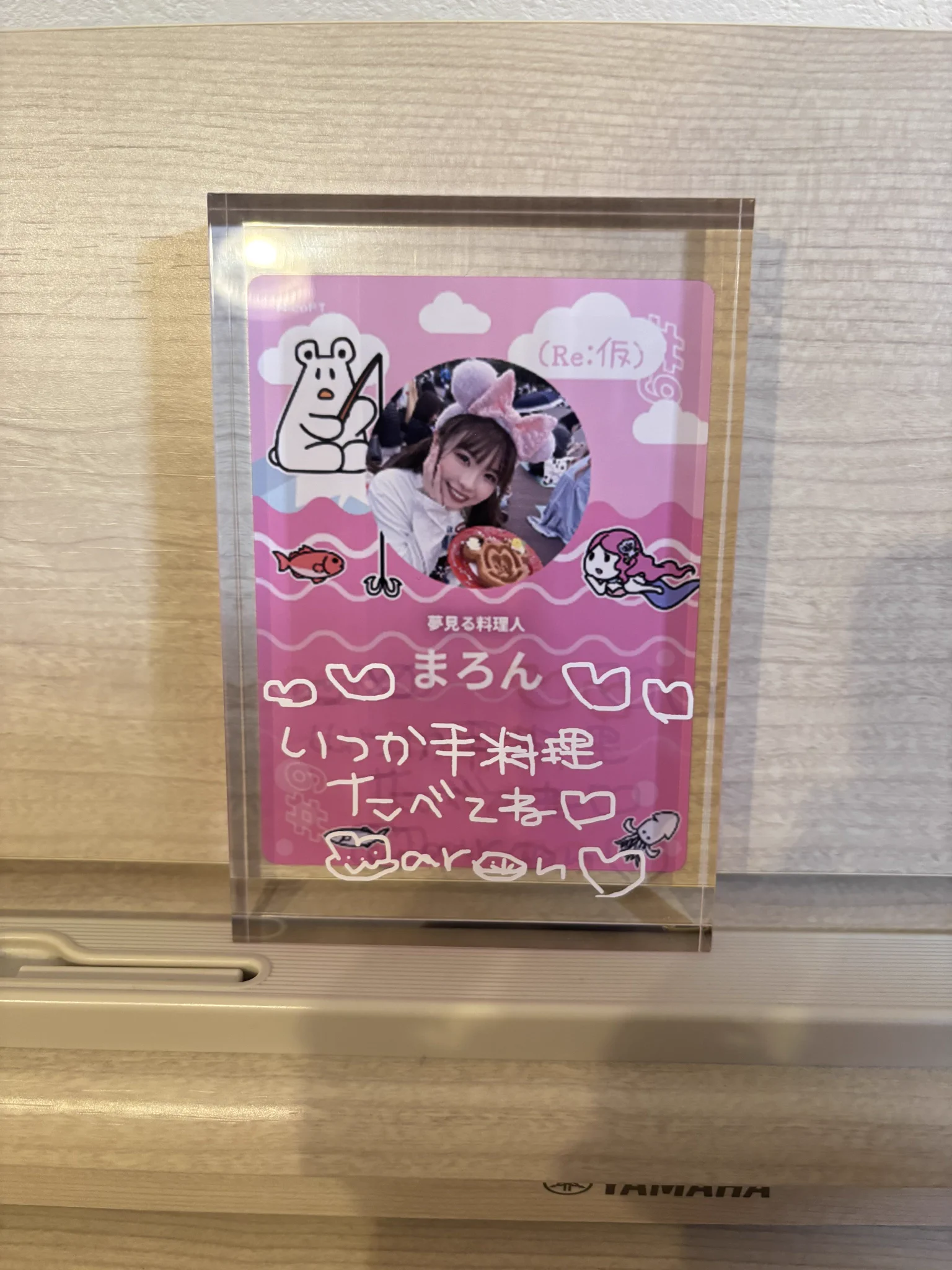 まろん (@xxmaronchanxx) / X