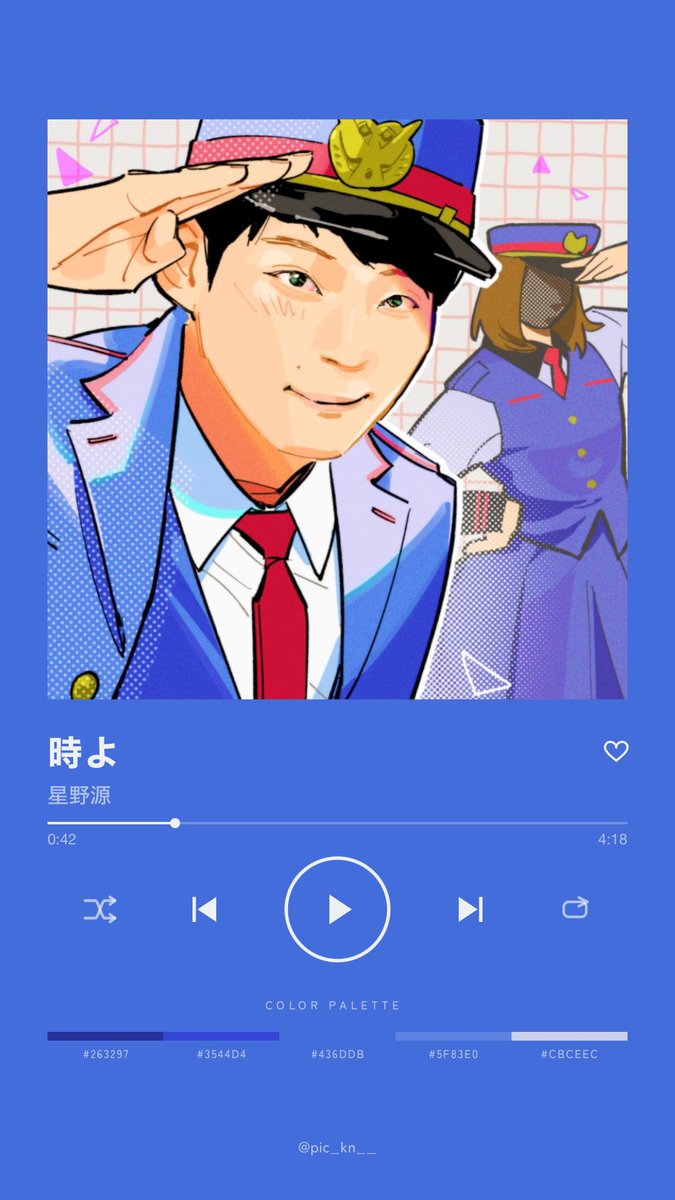 me_me_mori's tweet photo. これすごい！かわいい〜💘 https://t.co/bYmso1Hkvc