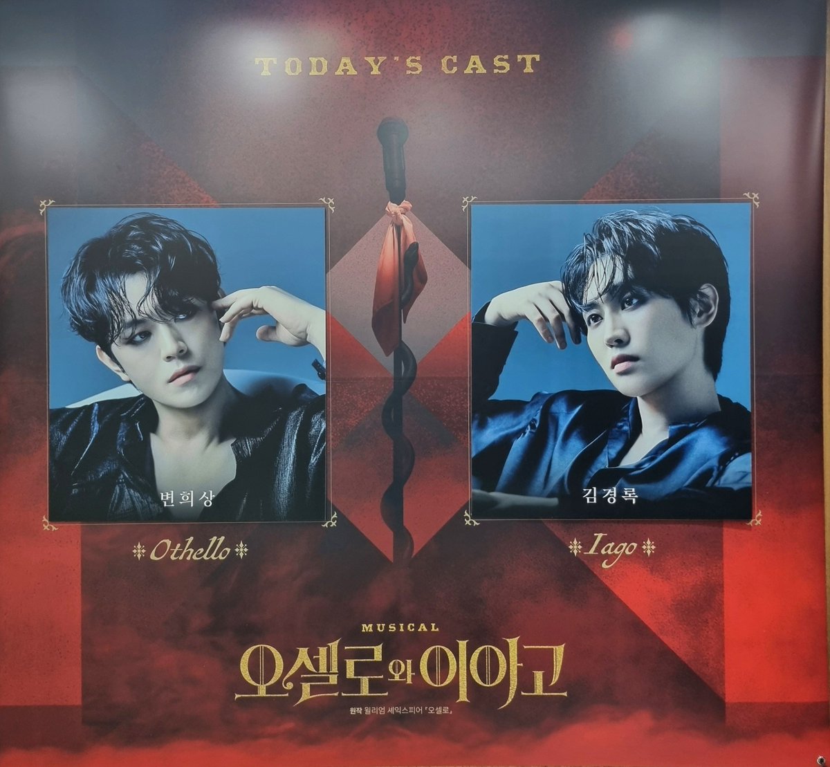 cha27_ym's tweet photo. 나 입대함( https://t.co/vJoDMPHNZ5