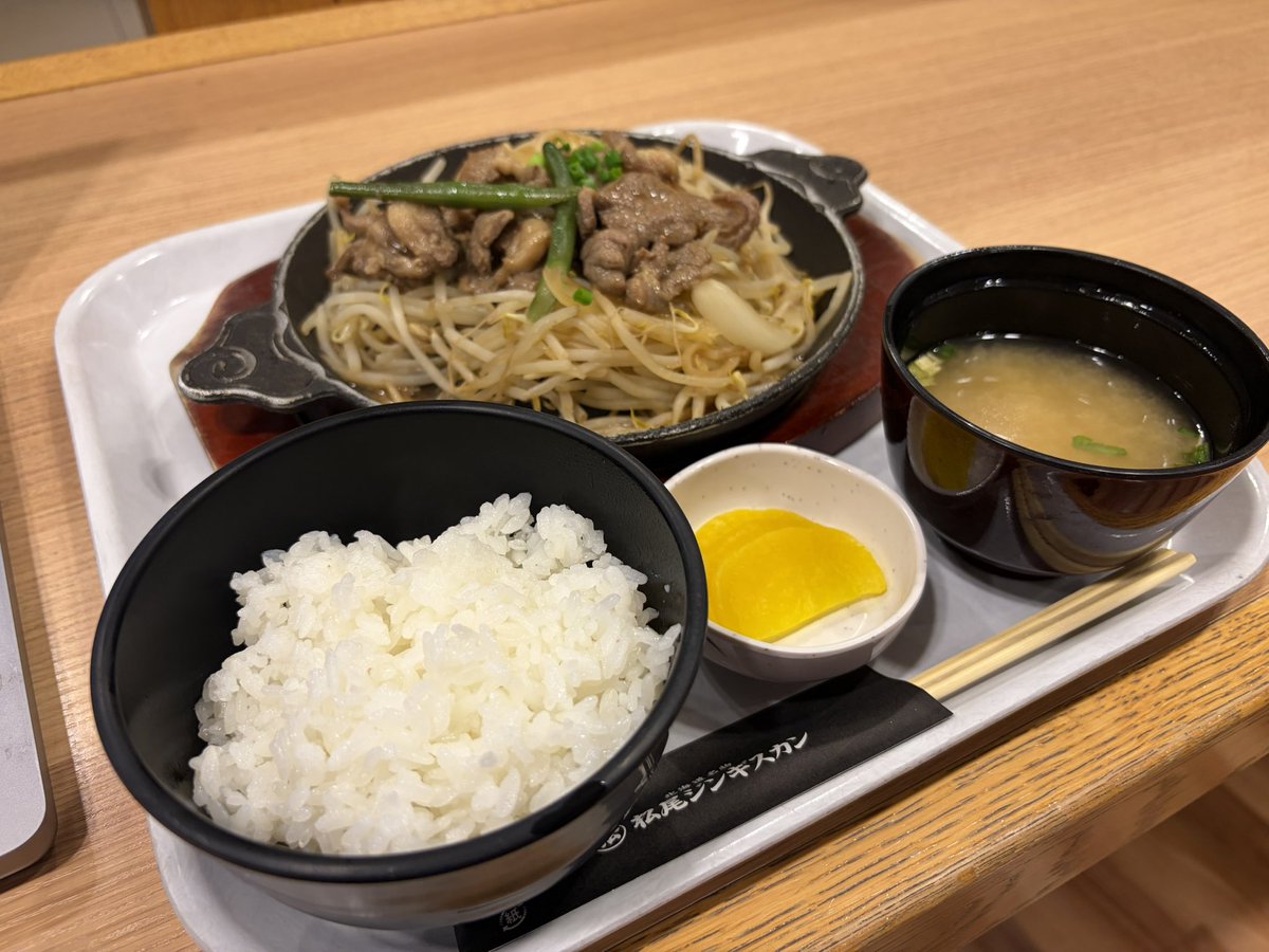 conditional's tweet photo. 北海道最後の晩餐(マトンジンギスカン) https://t.co/4hyfUHeLyY