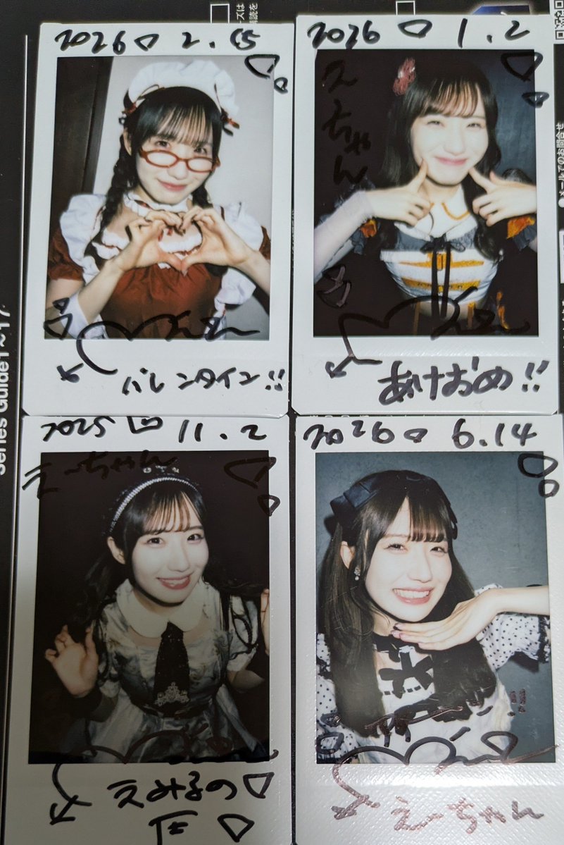 yb4432ae's tweet photo. えみるパイセン
元気になったら会いに行くぜアイニージュー♥
 #キングサリ https://t.co/NNFYIOFNAS