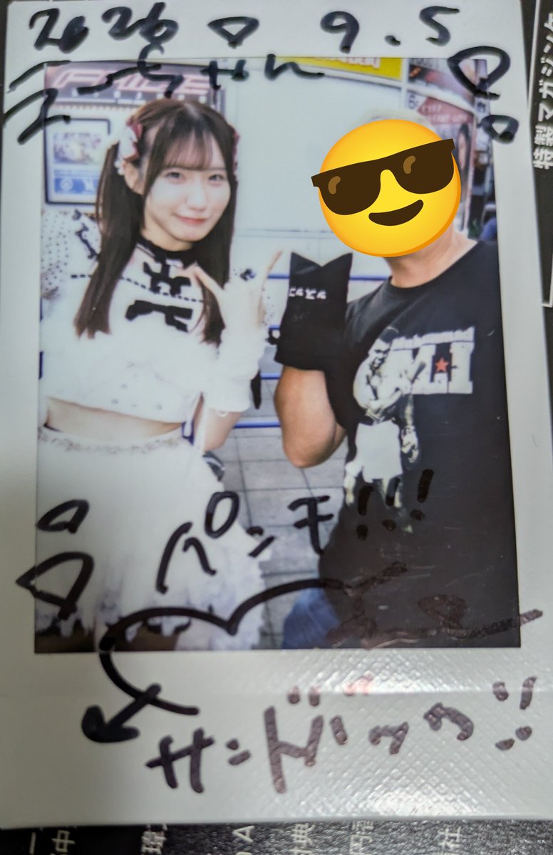 yb4432ae's tweet photo. えみるパイセン
元気になったら会いに行くぜアイニージュー♥
 #キングサリ https://t.co/NNFYIOFNAS