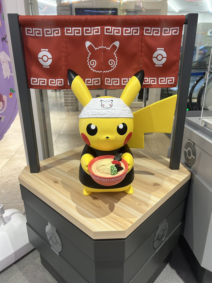 Hayanetiry's tweet photo. ポケモンセンターでミュウのミラクルスナップフレームもらってきた！ https://t.co/Qqoxbp1Fnq