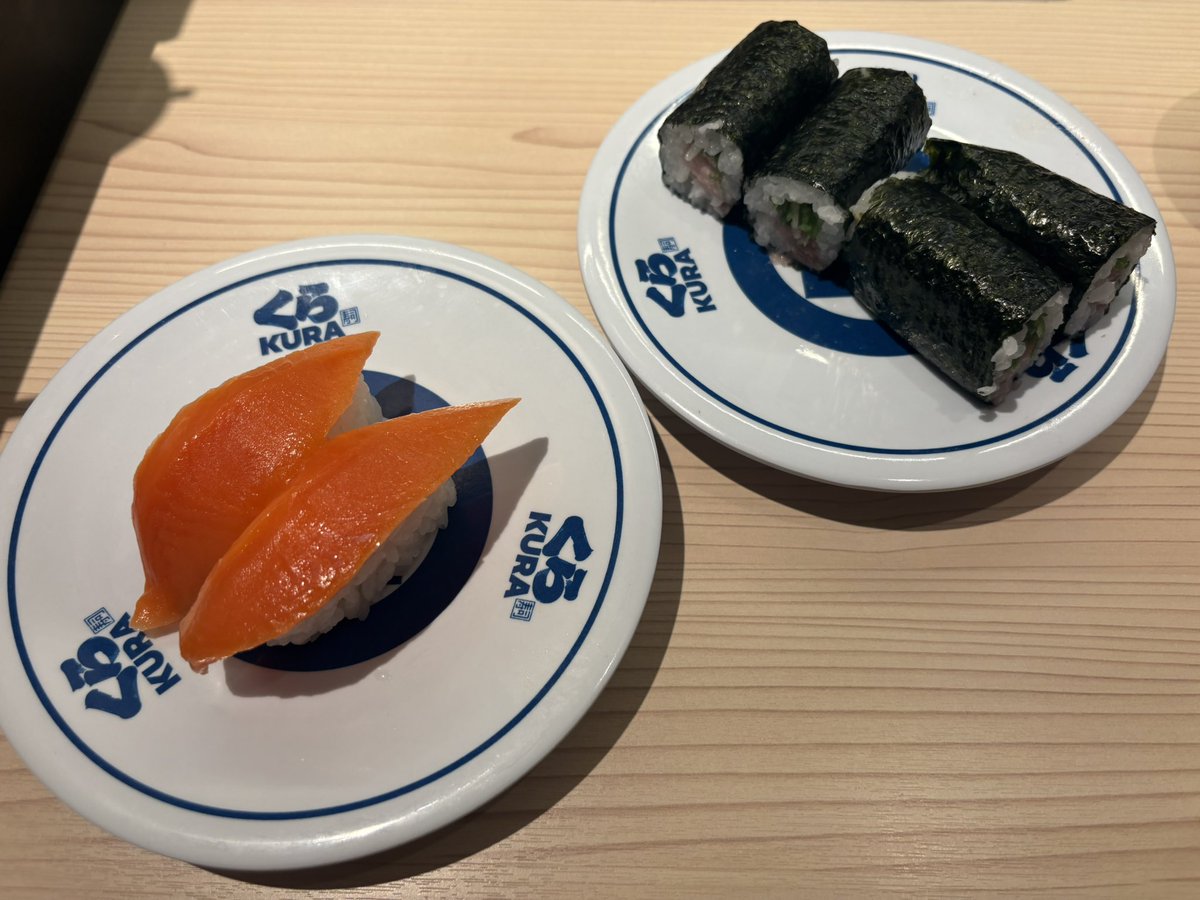 Noritama_Maple's tweet photo. めでたいので寿司食べて帰る https://t.co/d6rRXrbTtC
