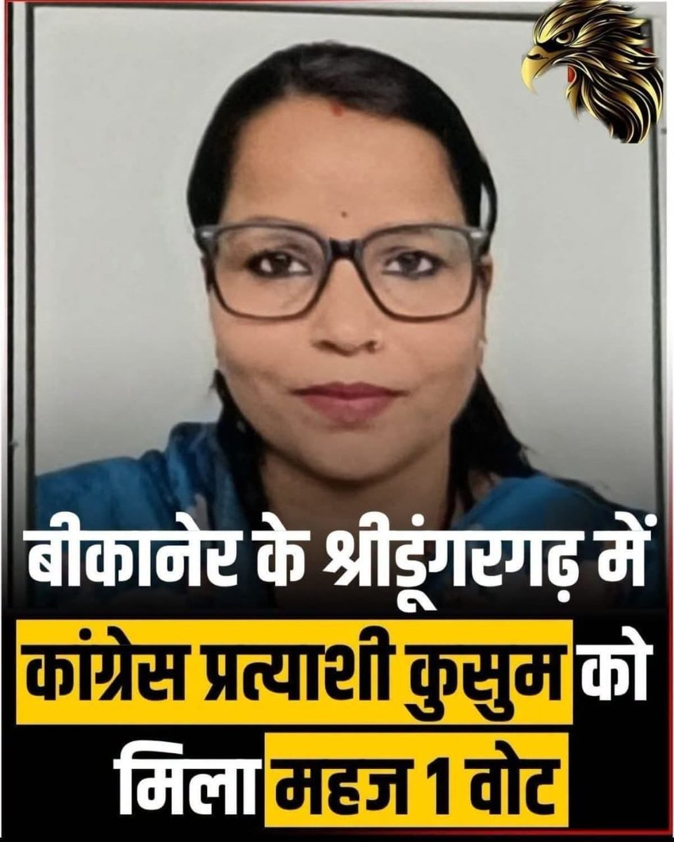 mylalitjyani tweet picture