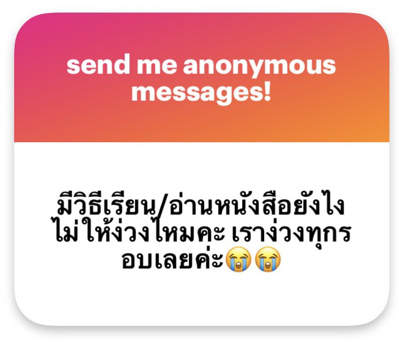 benizewithu's tweet photo. เอ้ย ผมแอบมีเคล็ดลับที่เม็ด👉🏻👈🏻ไว้ตั้งแต่กรกฎา ตอนนี้กันยาแล้ว ว่าจะรีวิว แต่ลืม ⭐️ มีคัยสนใจมั้ย กลัวแป้ก ตัวนี้ดีจริงนี่กินมาตลอด แนบหลักฐาน เหมาะกับคนไม่อีทกาแฟแบบชั้นมากๆ แล้วกินเอเนอจี้ไม่ตื่นแล้ว มาเจอตัวนี้ พี่กรี้ดเลยหล่ะ https://t.co/56n9aRTOfU