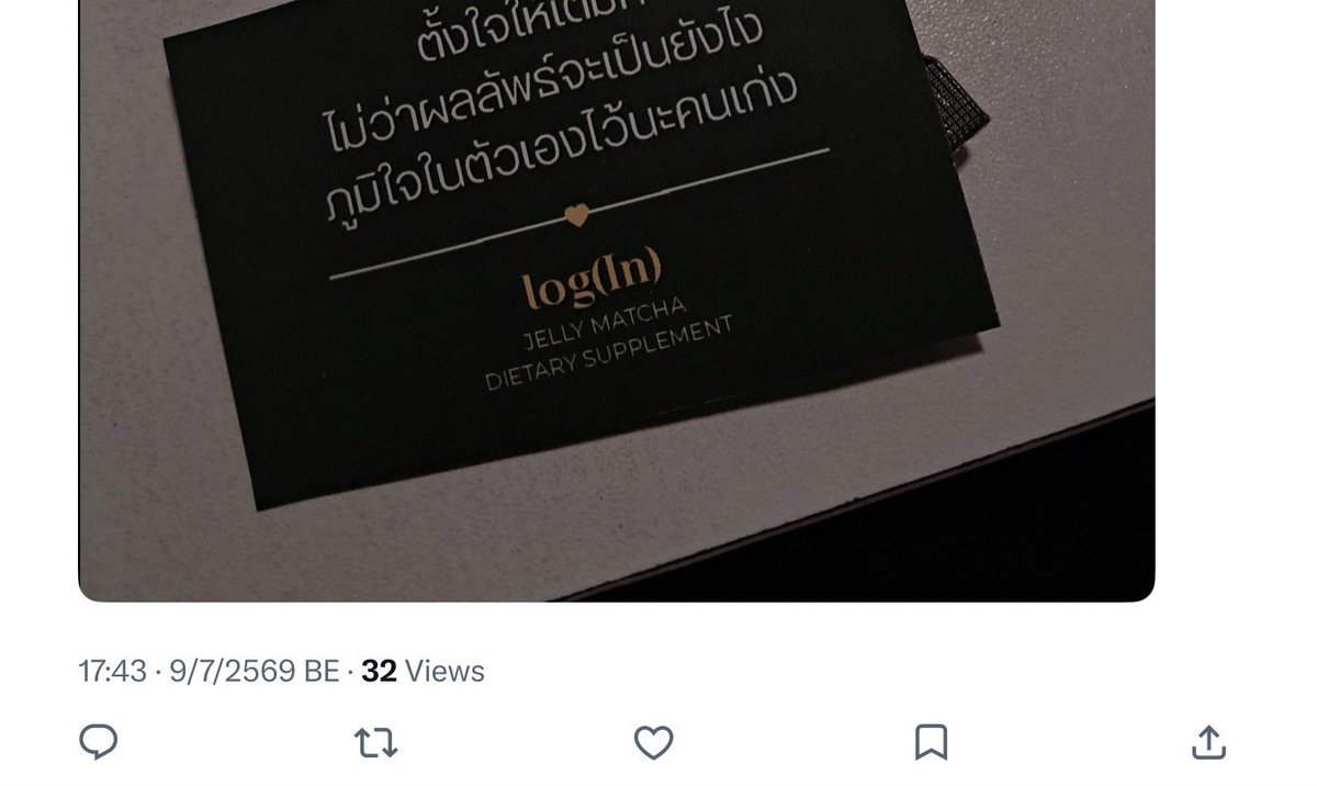 benizewithu's tweet photo. เอ้ย ผมแอบมีเคล็ดลับที่เม็ด👉🏻👈🏻ไว้ตั้งแต่กรกฎา ตอนนี้กันยาแล้ว ว่าจะรีวิว แต่ลืม ⭐️ มีคัยสนใจมั้ย กลัวแป้ก ตัวนี้ดีจริงนี่กินมาตลอด แนบหลักฐาน เหมาะกับคนไม่อีทกาแฟแบบชั้นมากๆ แล้วกินเอเนอจี้ไม่ตื่นแล้ว มาเจอตัวนี้ พี่กรี้ดเลยหล่ะ https://t.co/56n9aRTOfU