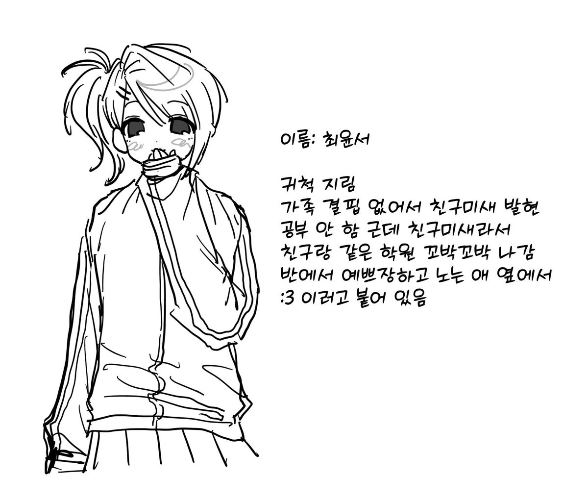 eyf870's tweet photo. 하민아 가온아 윤서야   아짐마가 쫌만질께⋯ https://t.co/e87Fd0LZS8