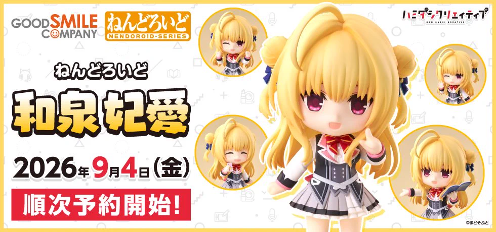 まどそふと公式 on X: 