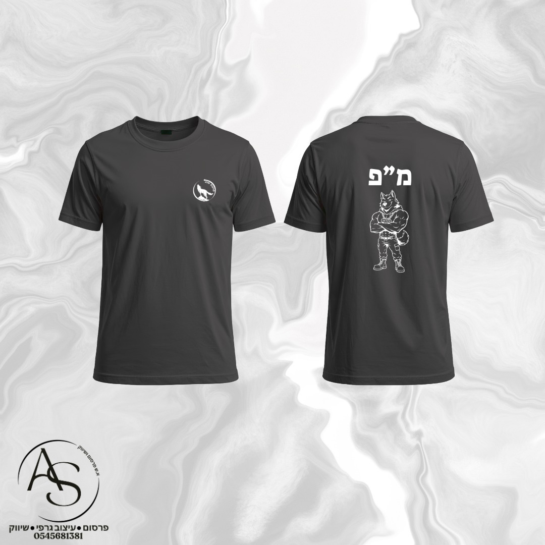 BlancheSims8o's tweet photo. Power. Unity. Pride. Specially designed gray shirts for champion women soldiers. High-quality prints, strong presence, and a professional finish—because when you enter the field, your strength shows. https://t.co/pzHA9gjJMG
