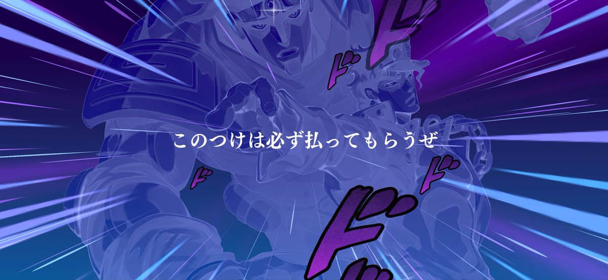 futtondes's tweet photo. ついにきた！
#オラドラ https://t.co/VDJqzRbmUA