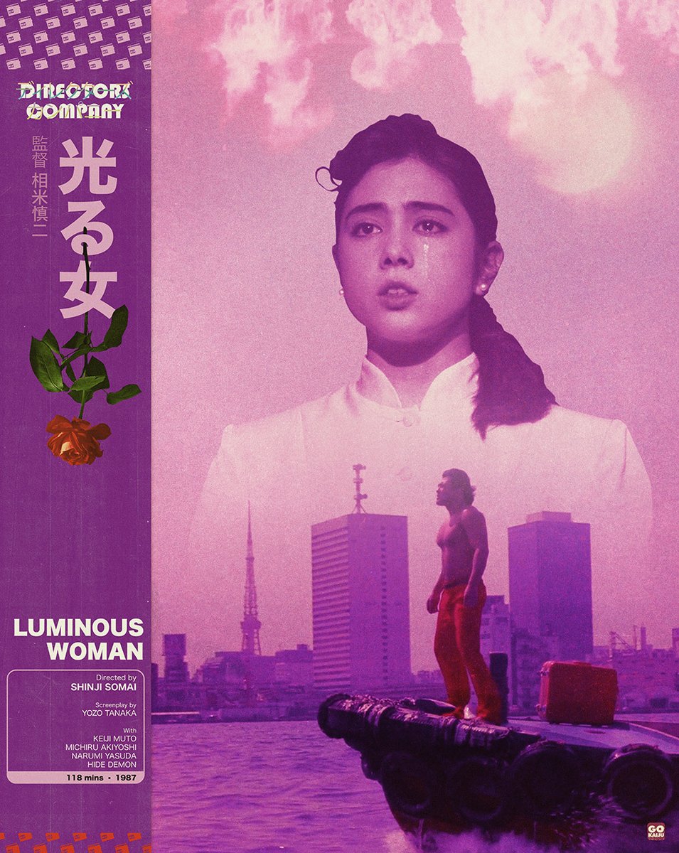 Sad_Nezha's tweet photo. https://t.co/UCr6vbq8q5

Luminous Woman, 光る女
Shinji Sōmai (1987)

-1080p Japanese Blu-Ray -REMUX
-Eng Sub -Restored 2022 version
(Not the extendend cut, this one feels better)

Was able to watch this thanks to @airalistulpadrv 🫡 https://t.co/Jgh6l6rxN8
