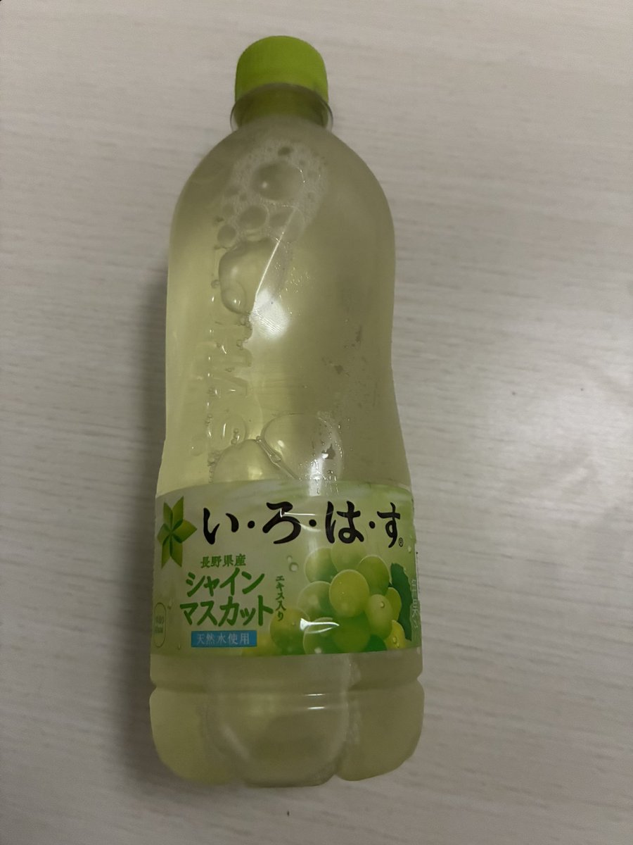 Lamune_06's tweet photo. 本質ドリンクが売ってて、つい買ってしまった https://t.co/456iNJtTEY