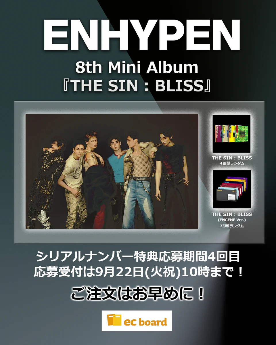 チケットボード/ticket board🎫 on X: 