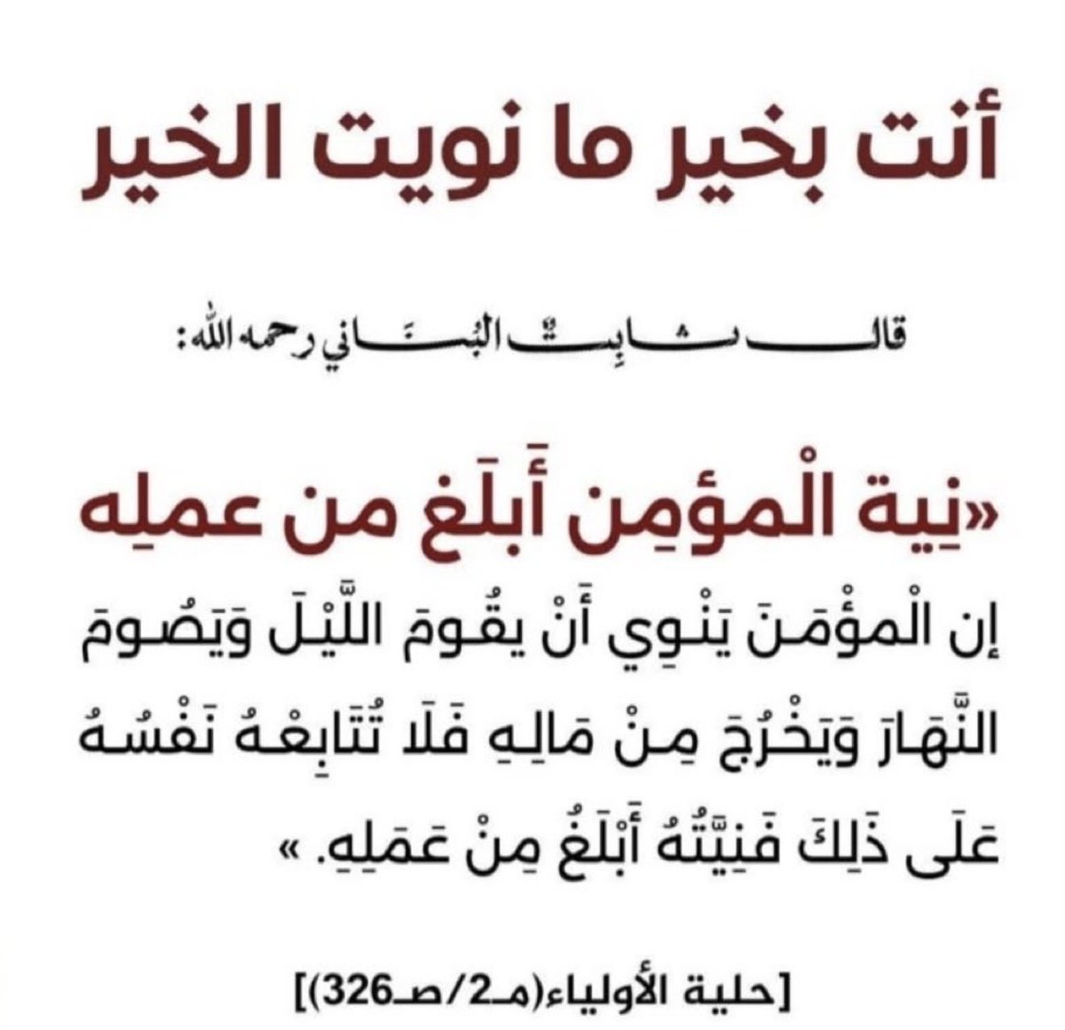 ashaib2's tweet photo. https://t.co/pJoXZHMNPn