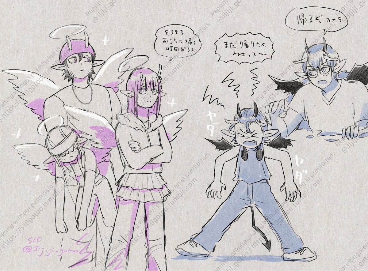 Jijiji_gotoo's tweet photo. lrt みーすさんの👼ｷﾞｬﾗｽﾋﾟブッ刺さって抜けない https://t.co/BkOPGZJ0Ya