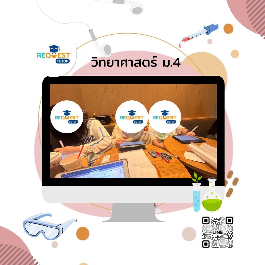 RequestTutor tweet picture