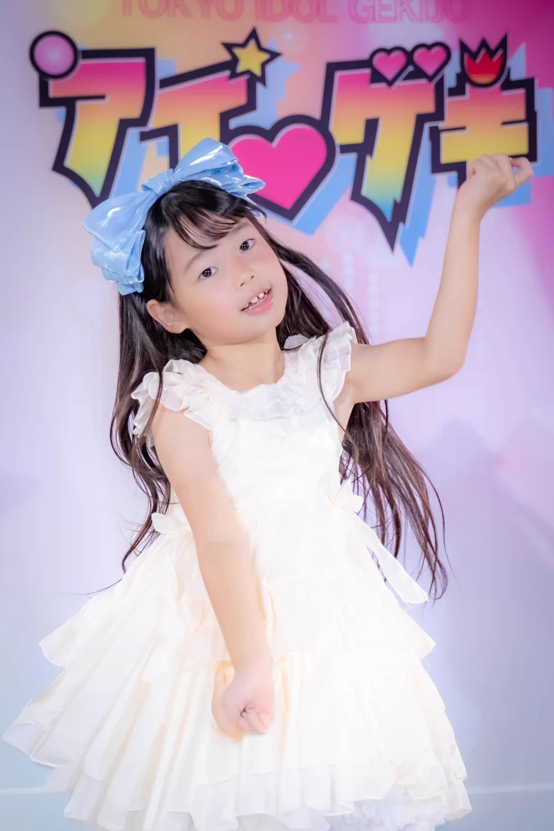 まあちゃん8歳🦄✨ on X: 