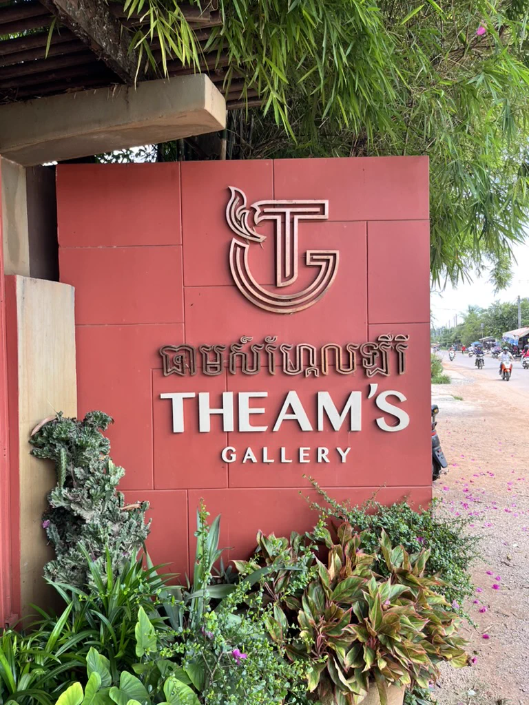 Cambodia Note🇰🇭カンボジア旅行の魅力を発信 on X: 