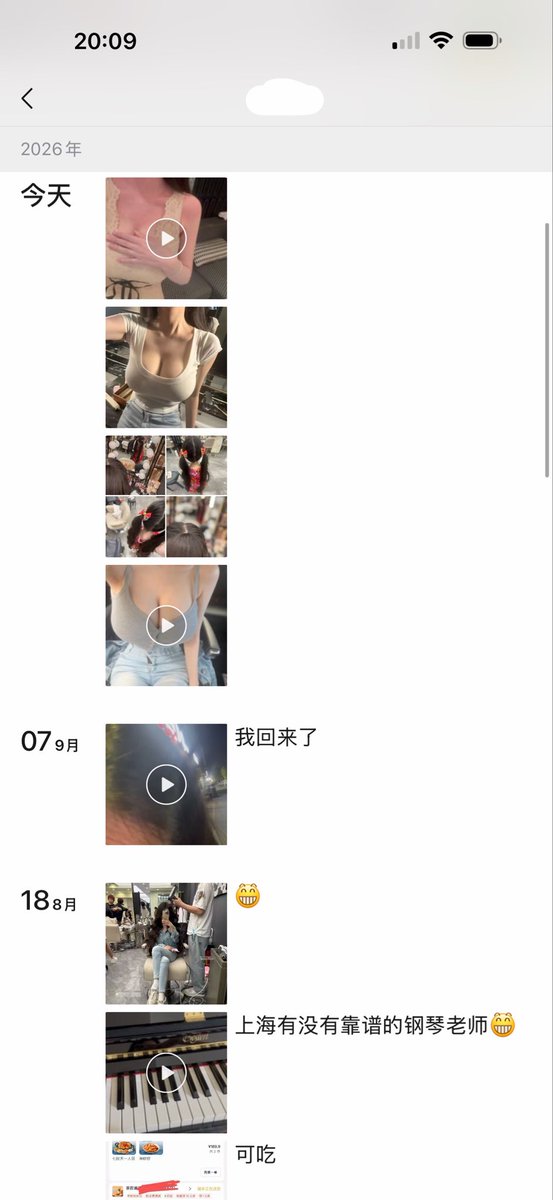 xiaogao7770's tweet photo. 这个女孩罩杯真的大 https://t.co/lmWrTxAWjb