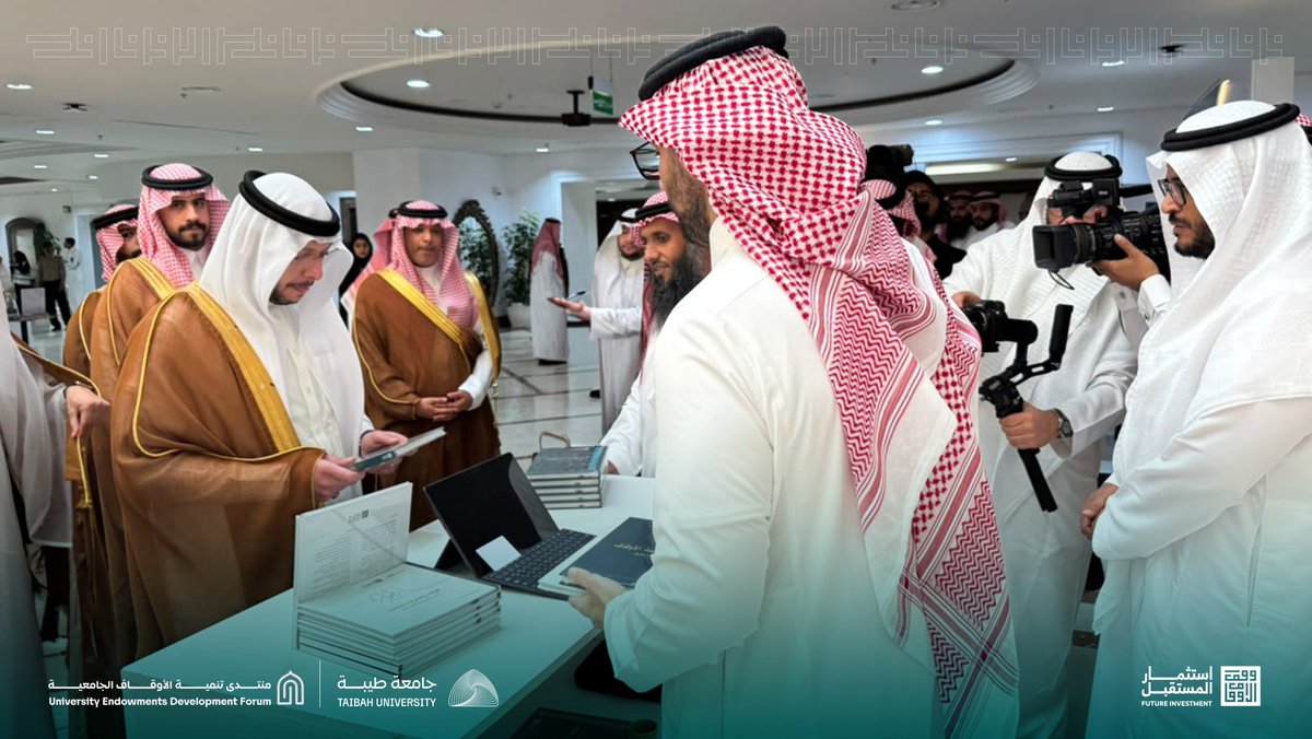 estithmarOrg's tweet photo. زار صاحب السمو الملكي الأمير سعود بن نهار بن سعود بن عبدالعزيز، نائب أمير #منطقة_المدينة_المنورة، ركن شركة #استثمار_المستقبل القابضة في "منتدى تنمية الأوقاف الجامعية"، الذي تنظمه #جامعة_طيبة.
وكان في استقبال سموه نائب الرئيس التنفيذي، المحامي د. يوسف السديس، الذي أطلع سموه على أبرز منتجات الشركة وحلولها المتكاملة في قطاع الأوقاف.
كما ضم فريق العمل المشارك في استقبال سموه مدير الخدمات المشتركة أ. صالح النجيدي، ومستشارَي تطوير الأعمال د. فيصل الهجلة، ود. معاذ الشمسان.

#منتدى_تنمية_الأوقاف_الجامعية
#وقف_الأوقاف