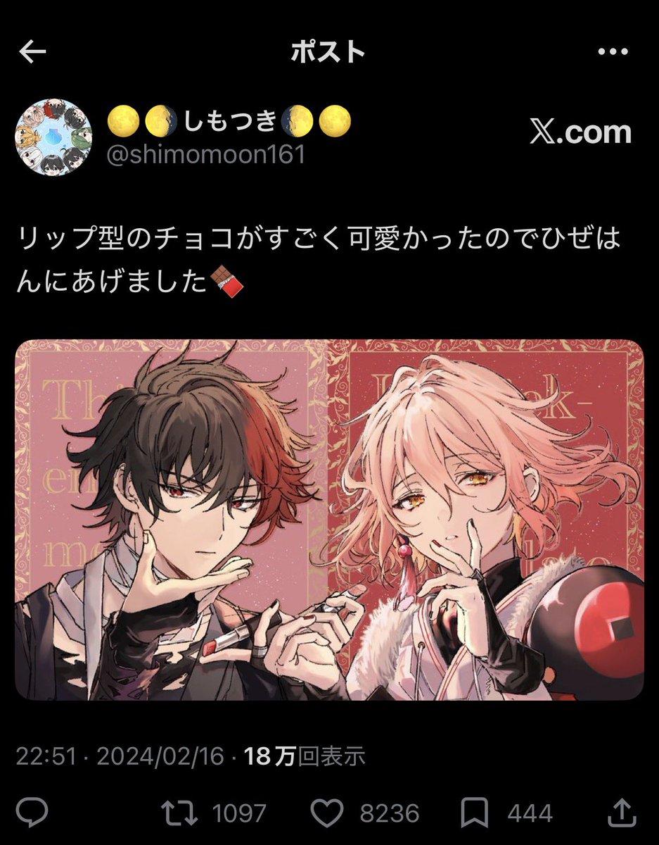 shimomoon161's tweet photo. 噂の人気順 https://t.co/eY7YhLU6A0