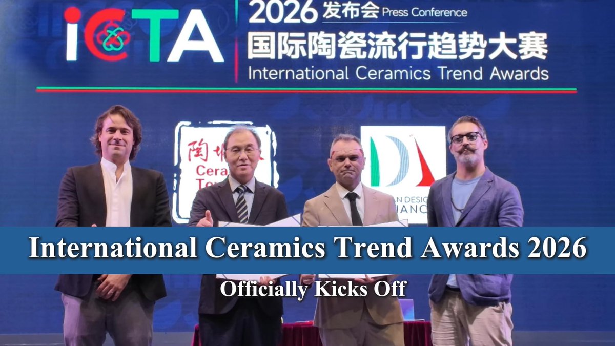 CeramicTWeekly's tweet photo. International Ceramics Trend Awards Officially Launched 
https://t.co/IchDJMWdgC via @YouTube https://t.co/Q3f54TKxDf