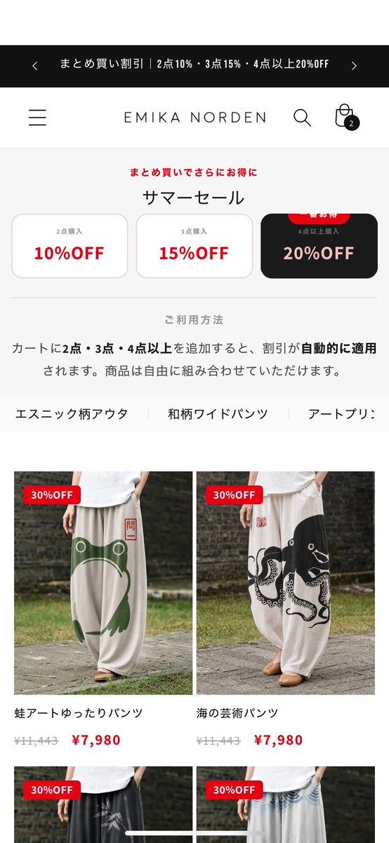 maegamigami_'s tweet photo. これ本当に可愛くないか？ https://t.co/KSQl3LETv5