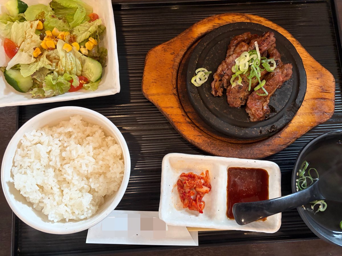 okdkwkm's tweet photo. ハラミ定食。これくらいでいい https://t.co/uO2e5h2p1D