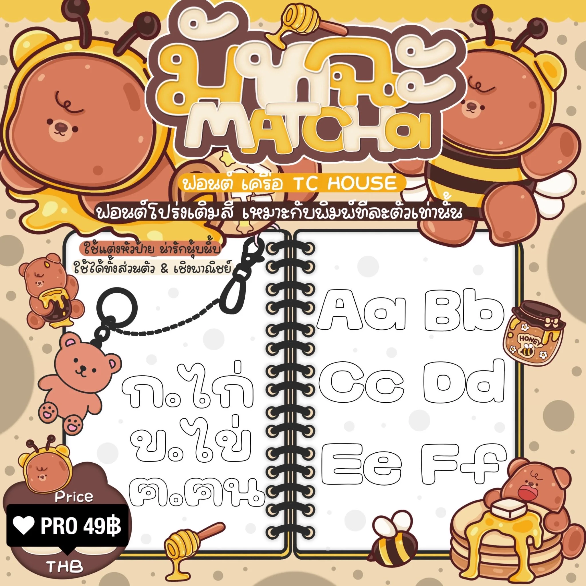 ‧₊˚ੈ✩꒰ঌキンブレシート オーダー♡ツアーやライブの準備に໒꒱ੈ‧₊˚✩ HSVCi_gbQAAgRjb?format=webp&
