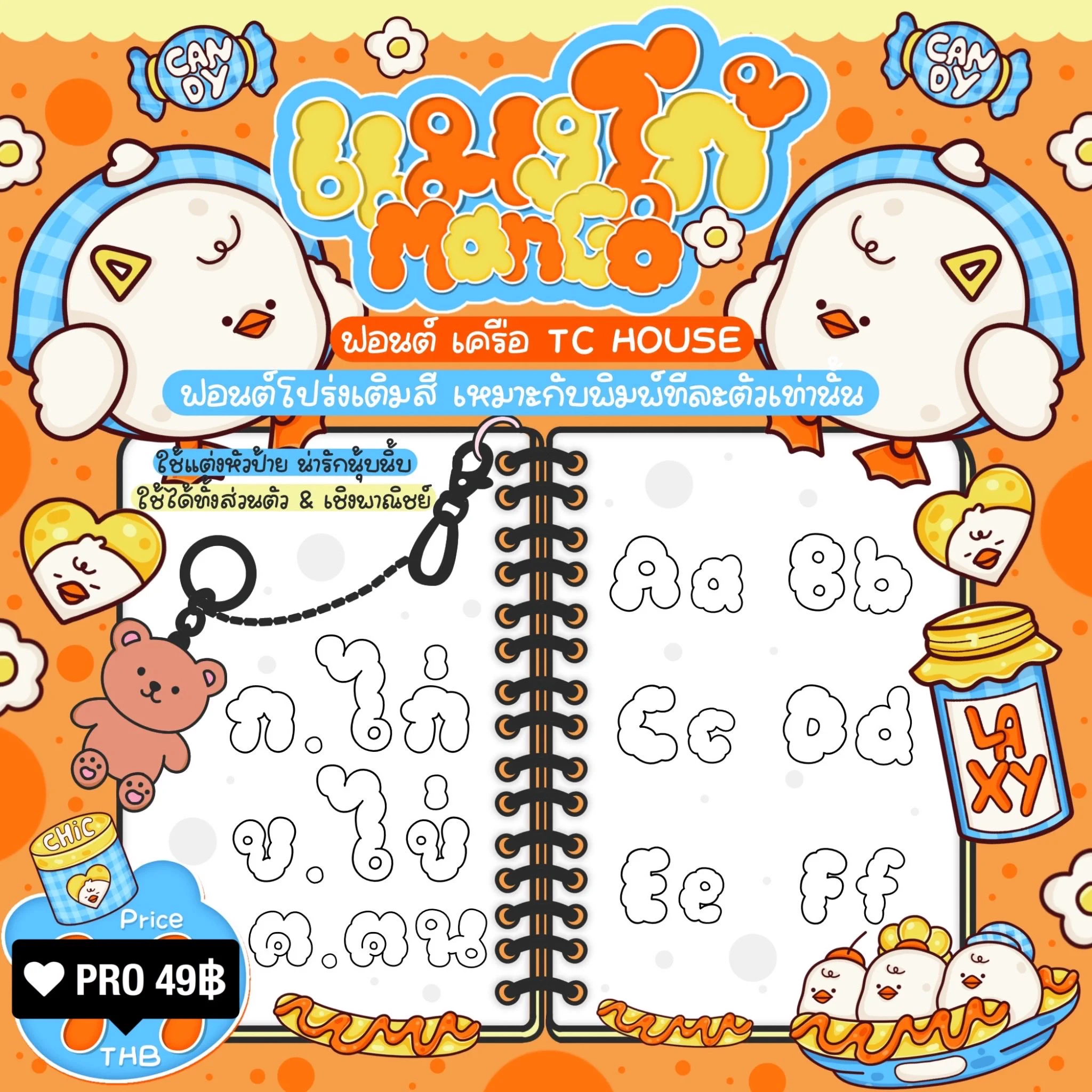 ‧₊˚ੈ✩꒰ঌキンブレシート オーダー♡ツアーやライブの準備に໒꒱ੈ‧₊˚✩ HSVCj0CaAAA5-7g?format=webp&