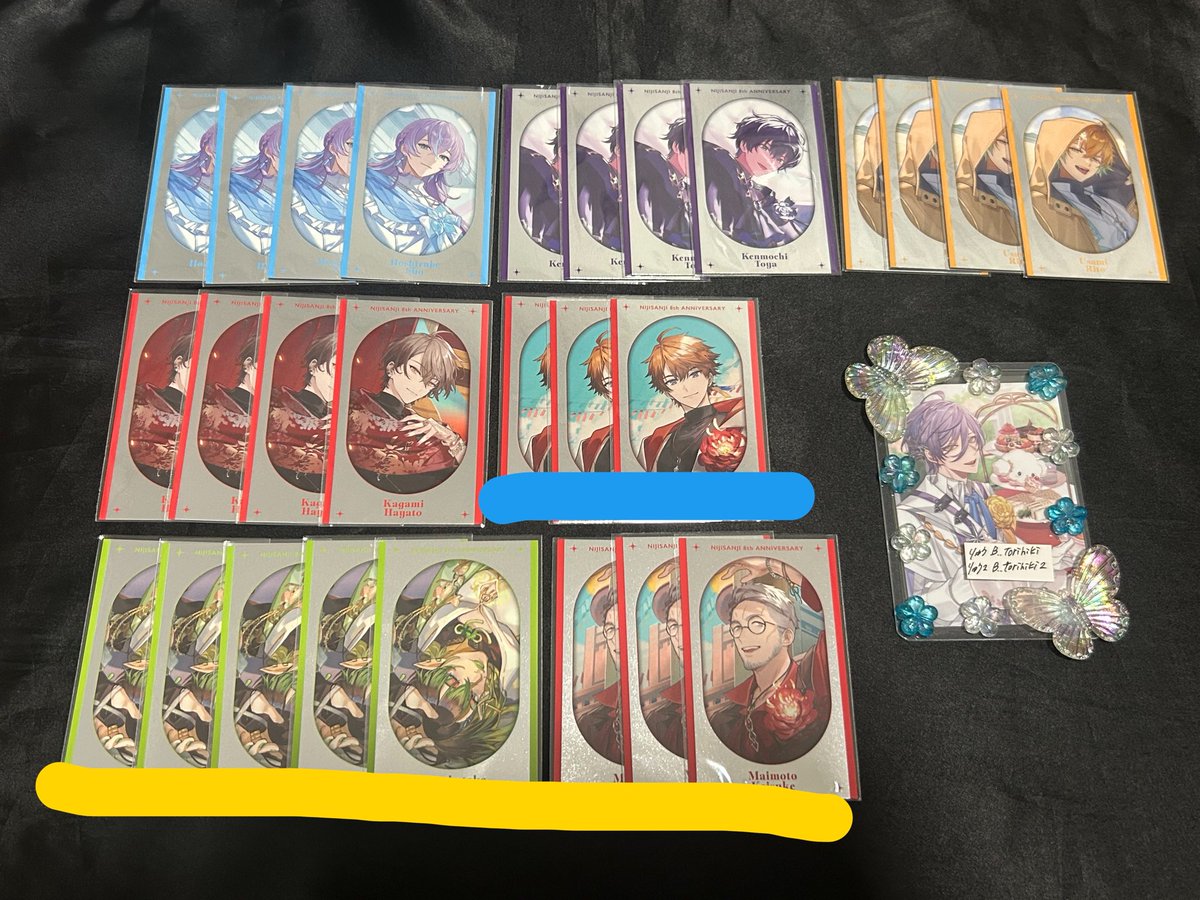 B__torihiki's tweet photo. 【交換】にじさんじ 8周年 メタルカード B チェキ

求 / 画像2(無印複数枚/赤丸各1)
譲 / 画像1

無印との同種交換は黄線同数含めてのみ
異種も内容により含むお取引とさせていただきます

郵送 or 19日名古屋手渡し https://t.co/EnhED5oZuh